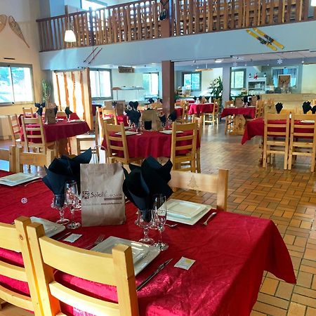Chalet Ma Neou 호텔 레 장글 외부 사진